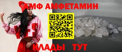 дживик Коммунар