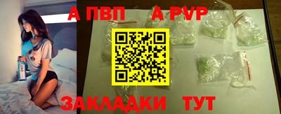 дживик Коммунар