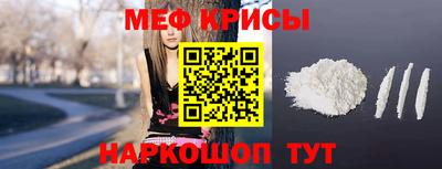 марки lsd Конаково