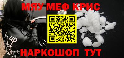 дживик Коммунар