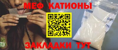 винт Комсомольск-на-Амуре