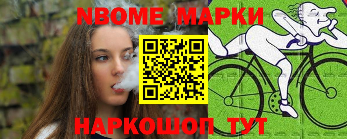 ЛСД экстази кислота  Вход с VPN  Шали  Лсд 25 экстази ecstasy 