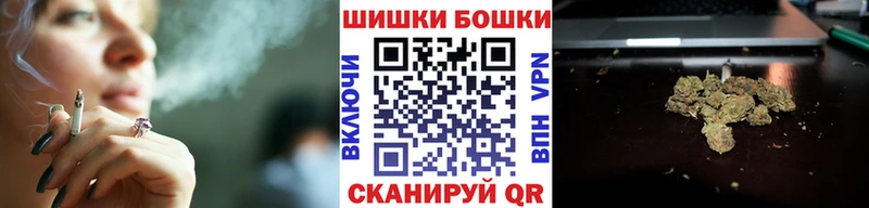 МАРИХУАНА VHQ  как найти закладки  Шали 